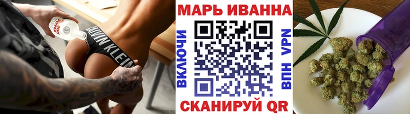 Магазин наркотиков Карабаш ГАШ  Канабис  COCAIN  МЕФ 