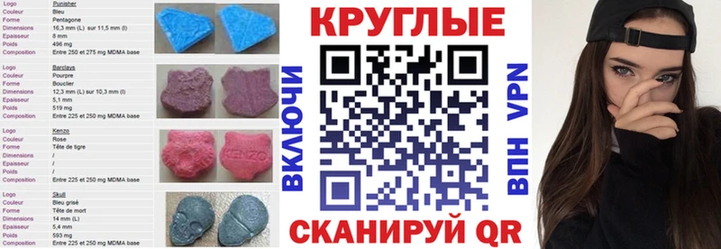 ЭКСТАЗИ Punisher  ссылка на мегу сайт  Карабаш  продажа наркотиков 