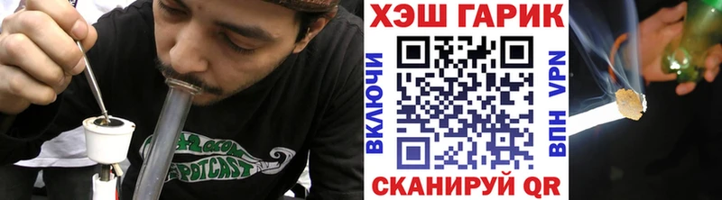 цена   Карабаш  ГАШИШ индика сатива 