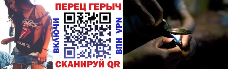 купить   MEGA маркетплейс  ГЕРОИН гречка  Карабаш 