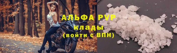 мдпв Волгодонск