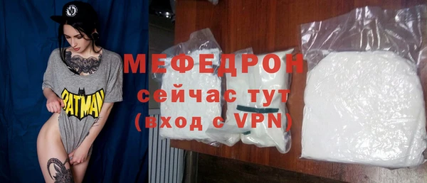 ешки Уссурийск