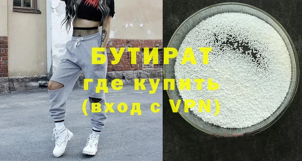 мдпв Волгодонск