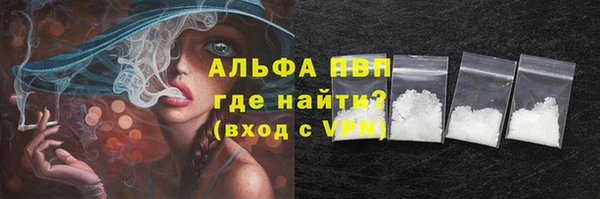мдпв Волгодонск