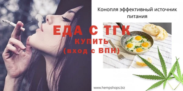 мдпв Волгодонск