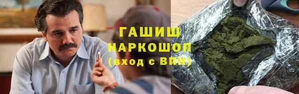 ешки Уссурийск