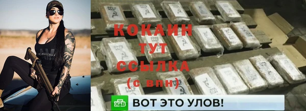 мдпв Волгодонск