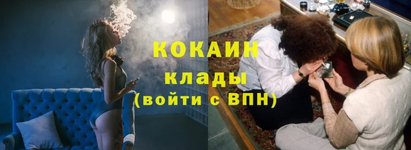 ешки Уссурийск