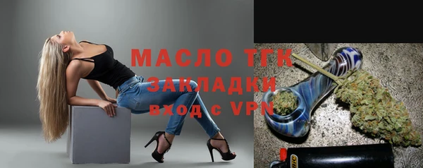 ешки Уссурийск
