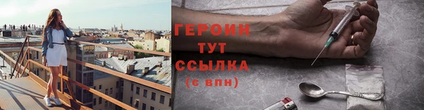 ешки Уссурийск