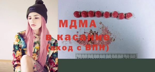 ешки Уссурийск