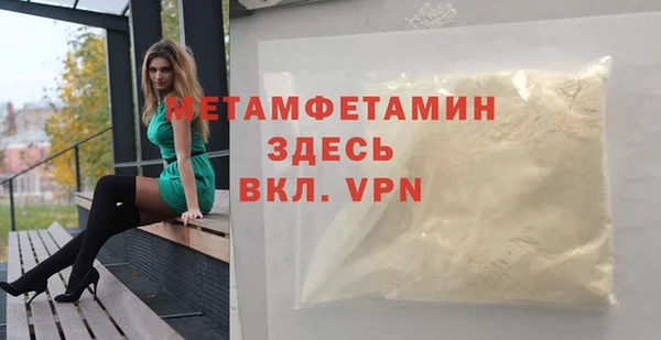мдпв Волгодонск