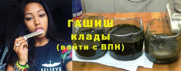ешки Уссурийск