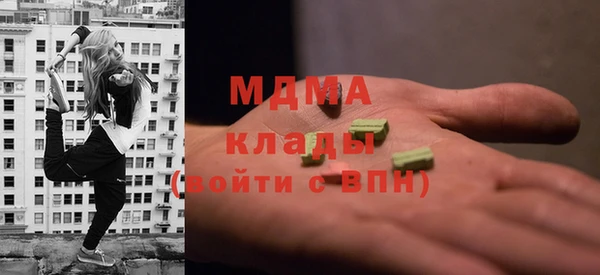 мдпв Волгодонск
