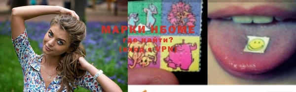 ешки Уссурийск