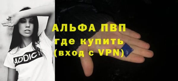 мдпв Волгодонск