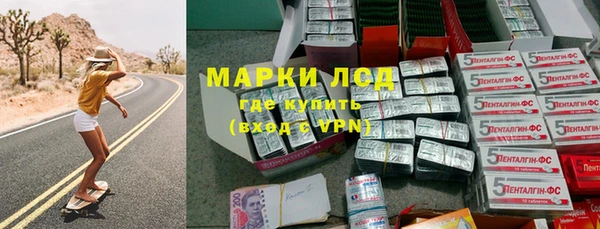 мдпв Волгодонск