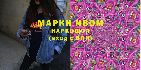 ешки Уссурийск
