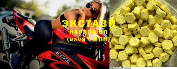 ешки Уссурийск