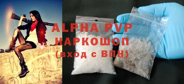 мдпв Волгодонск