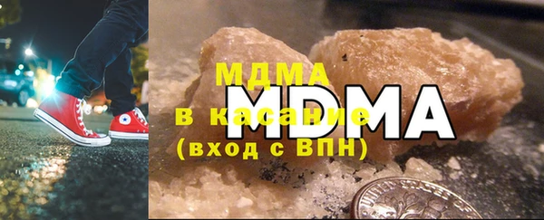 ешки Уссурийск