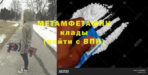 мдпв Волгодонск
