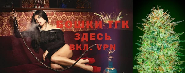 мдпв Волгодонск