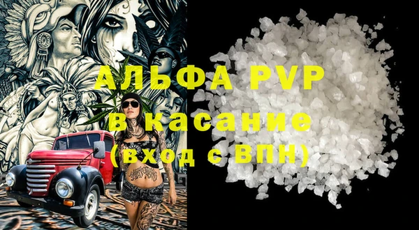ешки Уссурийск