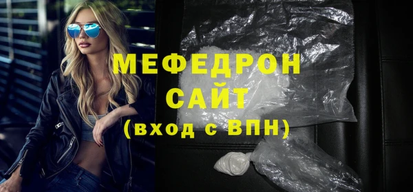 ешки Уссурийск