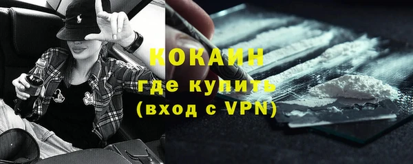 ешки Уссурийск