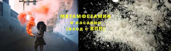 ешки Уссурийск