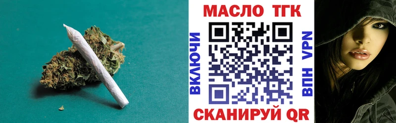 цена   Карабаш  omg рабочий сайт  Дистиллят ТГК Wax 