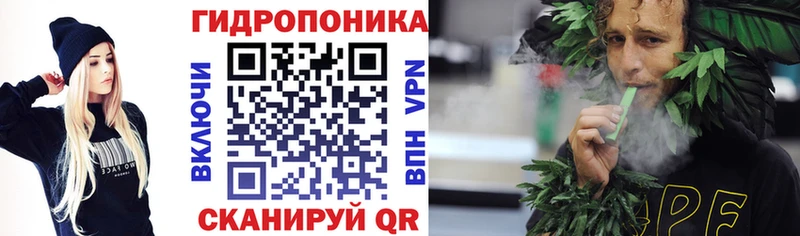 Марихуана Ganja  где купить наркоту  Карабаш 